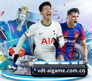 vdt-aigame.com.cn APP(www.ayx.com)